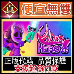 [真便宜無雙]STEAM●反抗吧！純愛戰士！●PC 電腦版 歷史價格詳細信息