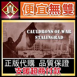 [真便宜無雙]STEAM●火星孤征 Deliver Us Mars ●玩家將挑戰懸疑感十足的高風險任務●PC 電腦版 歷史價格詳細信息