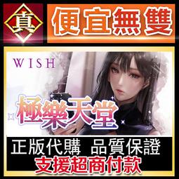 [真便宜無雙]STEAM●快樂拼圖 Happy Puzzle●PC 電腦版 歷史價格詳細信息