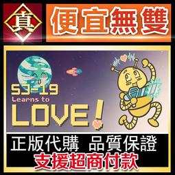 [真便宜無雙]STEAM●Sex with the Devil●PC 電腦版 歷史價格詳細信息