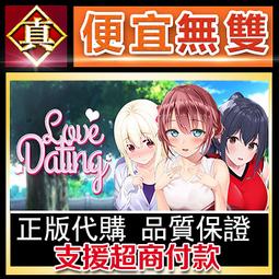 [真便宜無雙]STEAM●煉愛秘儀 Arcana Alchemia●PC 電腦版 歷史價格詳細信息