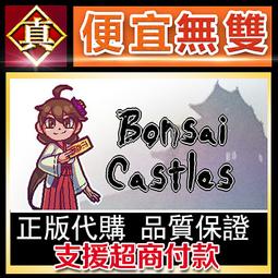 [真便宜無雙]STEAM●城邦2 Citystate II●城市建造模擬遊戲●PC 電腦版 歷史價格詳細信息