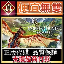 [真便宜無雙]STEAM●夢魔獵手 Nightmare Hunter●PC 電腦版 歷史價格詳細信息