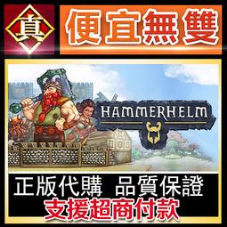 [真便宜無雙]STEAM●我與她（護士）的研修日誌 The 2nd page of the medical examin 歷史價格詳細信息