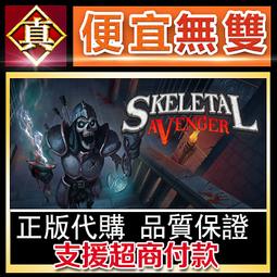 [真便宜無雙]STEAM●復活邪神 Romancing SaGa -Minstrel Song- Remastered● 歷史價格詳細信息