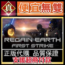 奪回人質~瑞拉爾.德.威利 欣光出版~推理文庫003 (3/6新上書)aa-3 歷史價格詳細信息