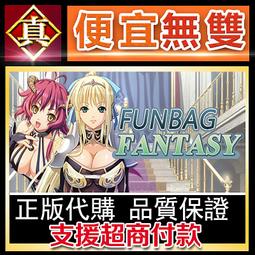 [真便宜無雙]STEAM●幻想魚箱 Fantasy Aquarium●PC 電腦版 歷史價格詳細信息