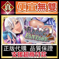 [真便宜無雙]STEAM●幻想魚箱 Fantasy Aquarium●PC 電腦版 歷史價格詳細信息