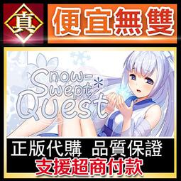 [真便宜無雙]STEAM●旅行巴士模擬器 全球KEY序號●Tourist Bus Simulator●PC 電腦版 歷史價格詳細信息