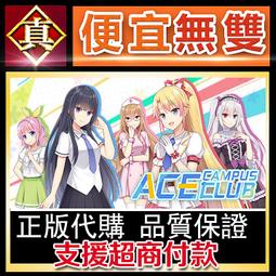[真便宜無雙]STEAM●王牌與冒險 Aces &amp; Adventures●PC 電腦版 歷史價格詳細信息