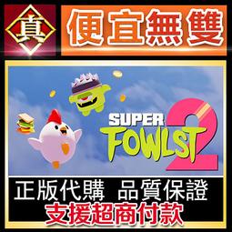 [真便宜無雙]STEAM●超級子彈娘 全球KEY序號 Super Bullet Break●PC 電腦版 歷史價格詳細信息