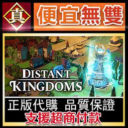 [真便宜無雙]STEAM●遠征阿加森 Expedition Agartha●中世紀硬核生存遊戲●PC 電腦版 歷史價格詳細信息