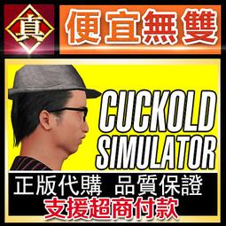 [真便宜無雙]STEAM●紅帽仙踪 Scarlet Hood and the Wicked Wood●PC 電腦版 歷史價格詳細信息