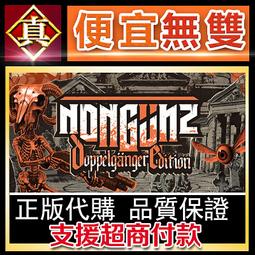 [真便宜無雙]STEAM●重啟的NTR後宮生活 My Newborn Life In A Harem●PC 電腦版 歷史價格詳細信息