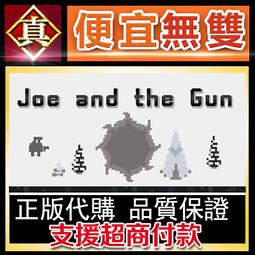 [真便宜無雙]STEAM●槍匠模擬器 Gunsmith Simulator●PC 電腦版 歷史價格詳細信息