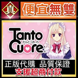 [真便宜無雙]STEAM●女拳主義F-ist！●PC 電腦版 歷史價格詳細信息