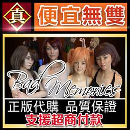 [真便宜無雙]STEAM●失憶症：地堡 Amnesia: The Bunker●第一人稱視點生存恐怖遊戲●PC 電腦版 歷史價格詳細信息