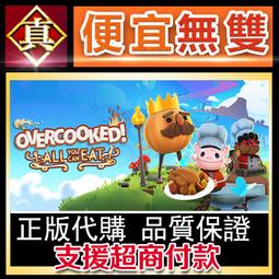 [真便宜無雙]STEAM●大頭小島 Gourdlets●可愛風城市建設遊戲●PC 電腦版 歷史價格詳細信息