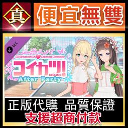 [真便宜無雙]STEAM●復活邪神 Romancing SaGa -Minstrel Song- Remastered● 歷史價格詳細信息