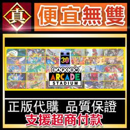 [真便宜無雙]STEAM●異空共生 共生體 The Symbiant●BL/耽美●PC 電腦版 歷史價格詳細信息