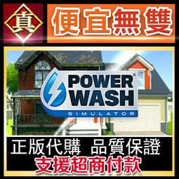 [真便宜無雙]STEAM●恥力女戰士 打怪升級。隨著故事推進可得到更多角色加入,變得更強! 努力為村子●PC 電腦版 歷史價格詳細信息