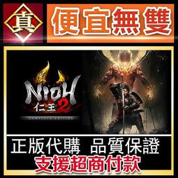 [真便宜無雙]STEAM●完全沒有畫面 盲驅 盲駕駛 誤入盲途 Blind Drive●PC 電腦版 歷史價格詳細信息