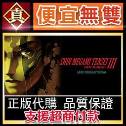 [真便宜無雙]STEAM●高清羅馬帝國戰爭 Imperivm RTC HD Edition Great Battles 歷史價格詳細信息