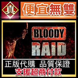 [真便宜無雙]STEAM●突變紀元 生化變種 全球KEY序號 Biomutant●開放世界的世界末日功夫寓言RPG●PC 歷史價格詳細信息