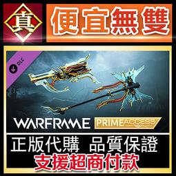 Warframe星際戰甲周邊書背雙肩初高中學生 電腦夜光潮 歷史價格詳細信息