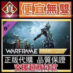 Warframe星際戰甲周邊書背雙肩初高中學生 電腦夜光潮 歷史價格詳細信息