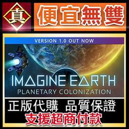 [真便宜無雙]STEAM●幻想魚箱 Fantasy Aquarium●PC 電腦版 歷史價格詳細信息