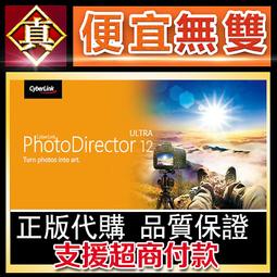 影像編輯專用鍵盤 Loupedeck CT 歷史價格詳細信息