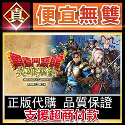 [真便宜無雙]STEAM●罪惡集中營 A Sinful Camp●PC 電腦版 歷史價格詳細信息