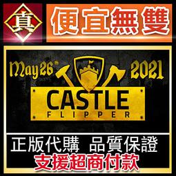 [真便宜無雙]STEAM●大法師崛起 Archmage Rises●PC 電腦版 歷史價格詳細信息