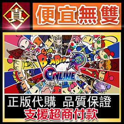 [真便宜無雙]STEAM●狂彈風暴完整剪輯版全球KEY序號●Bulletstorm: Full Clip Edition 歷史價格詳細信息