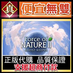 [真便宜無雙]STEAM●幽靈偵探幽靈詭計 全球KEY序號Ghost Trick: Phantom Detective● 歷史價格詳細信息