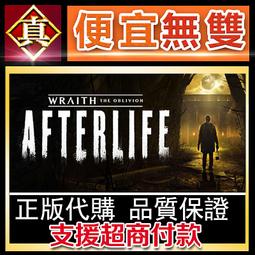 [真便宜無雙]STEAM●幽靈偵探幽靈詭計 全球KEY序號Ghost Trick: Phantom Detective● 歷史價格詳細信息