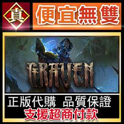 [真便宜無雙]STEAM●救救我！ Help Me!●你是一名精神科醫生，交談、諮詢和治療你的病人●PC 電腦版 歷史價格詳細信息