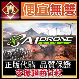 [真便宜無雙]STEAM●Axe Girl●女性伐木工人主演的視頻遊戲●PC 電腦版 歷史價格詳細信息