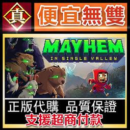 [真便宜無雙]STEAM●閃亂忍忍忍者大戰戰機少女 少女們的響艷 全球KEY序號 Neptunia x SENRAN ● 歷史價格詳細信息