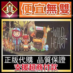 [真便宜無雙]STEAM●狂野之心 全球KEY序號 Wild Hearts●掌握機巧奇術，狩獵巨型野獸。PC 電腦版 歷史價格詳細信息