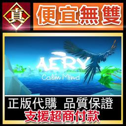 [真便宜無雙]STEAM●Sexy Mystic Survivors●PC 電腦版 歷史價格詳細信息