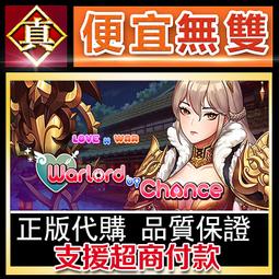 [真便宜無雙]STEAM●煉愛秘儀 Arcana Alchemia●PC 電腦版 歷史價格詳細信息