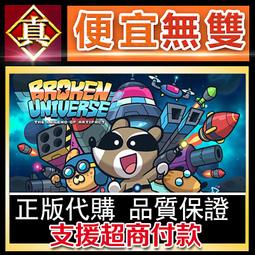 [真便宜無雙]STEAM●殘暴弗拉迪克 野蠻的弗拉迪克 VLADiK BRUTAL●PC 電腦版 歷史價格詳細信息