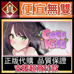 [真便宜無雙]STEAM●阿貓阿狗 Tun Town●卡通風格的RPG遊戲●PC 電腦版 歷史價格詳細信息