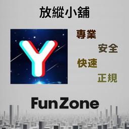 優值商品 電容式觸控筆HTC NOKIA SAMSUMG MOTO IPHONE4 電容式觸控筆(長)，白 銀 綠 金 紫 紅 藍 黑 共8色 歷史價格詳細信息