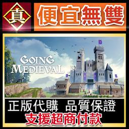 [真便宜無雙]STEAM●世紀帝國 Age of Empires Anthology ●PC 電腦版 歷史價格詳細信息