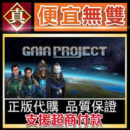 [真便宜無雙]STEAM●亞香裡與地獄宮的深淵 Akari and the Abyss●PC 電腦版 歷史價格詳細信息