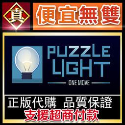 [真便宜無雙]STEAM●公主大人才不會認輸呢●Princesses Never Lose!●PC 電腦版 歷史價格詳細信息