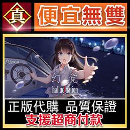 [真便宜無雙]STEAM●夢幻小鎮區域經理 幻想村庄地方官 Fantasy Town Regional Manager 歷史價格詳細信息
